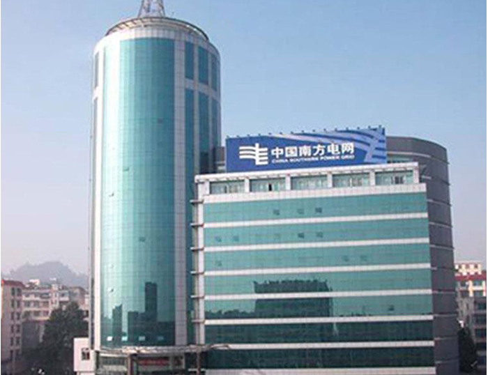 嘉峪关南方电网