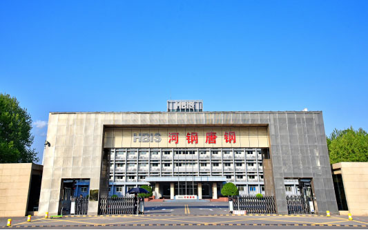 嘉峪关河北唐山钢铁集团